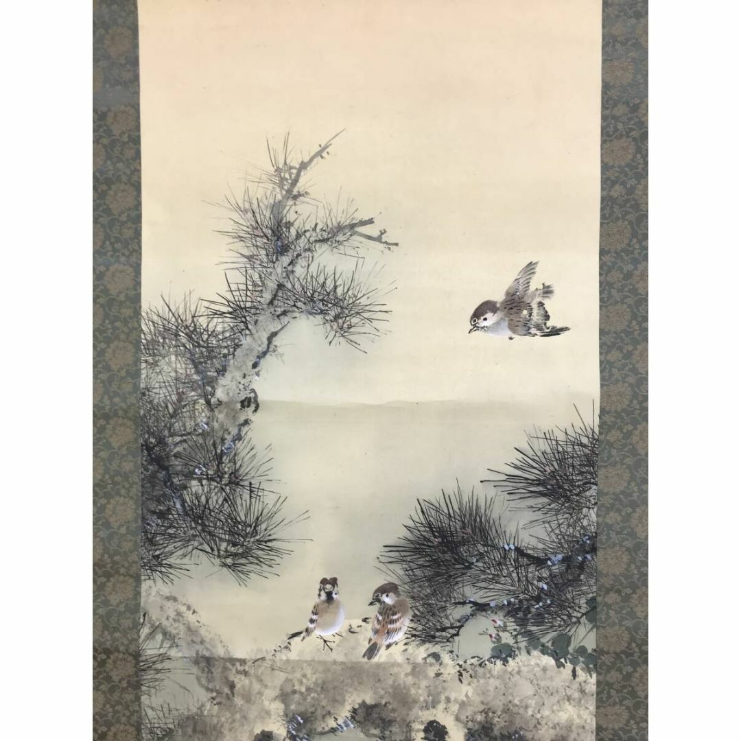 真作/中島雅堂/花鳥図/老松にバラ図/長春図/雀図/掛軸☆宝船☆AI-147の