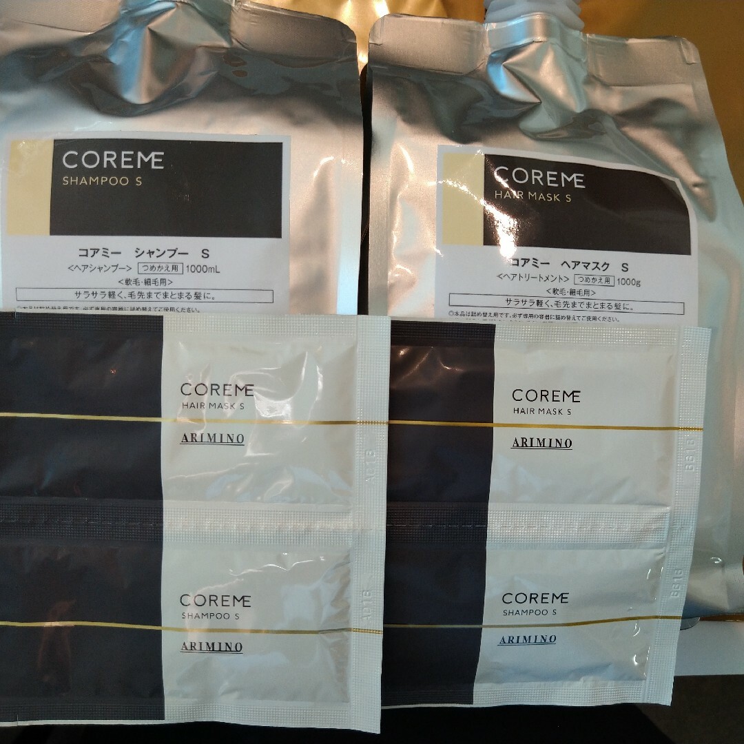 コアミー フィナジーBT シャンプー1000ml/マスク1000g詰替セット