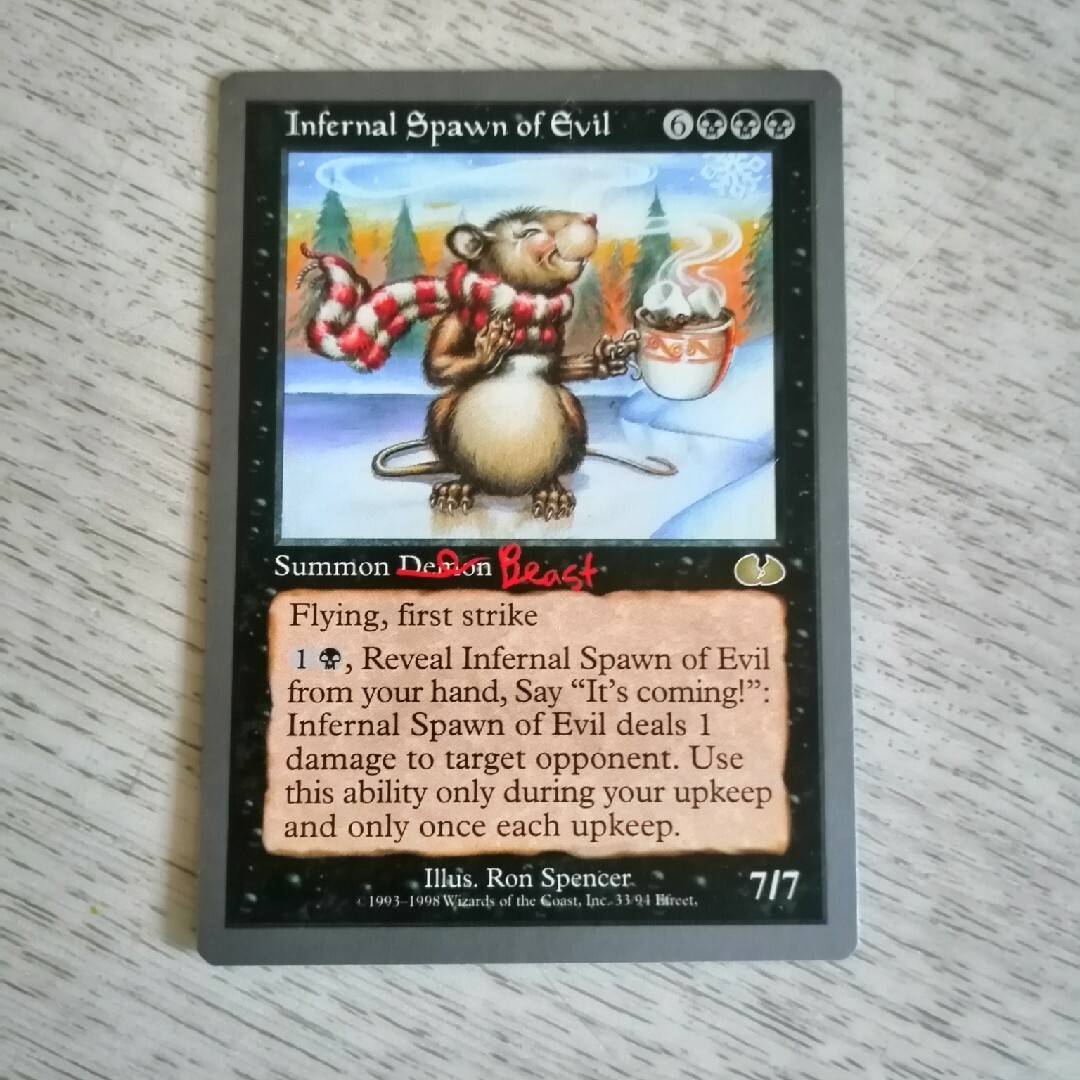 マジック：ザ・ギャザリング - ☆Infernal Spawn of Evil 英語1枚の