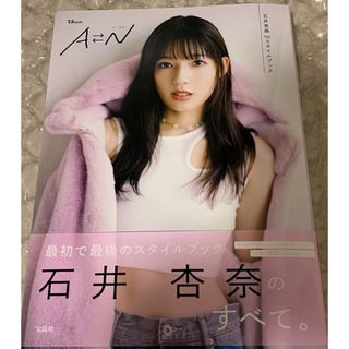 E-girls - E-Girls 『Dance Dance Dance』 直筆サイン入りポスターの