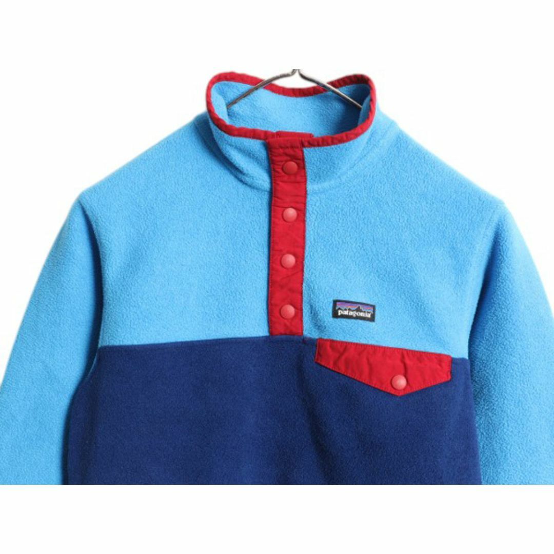 patagonia - パタゴニア ライトウェイト シンチラ スナップT キッズ