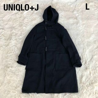 UNIQLO（ダッフルコート）のフリマアイテム一覧