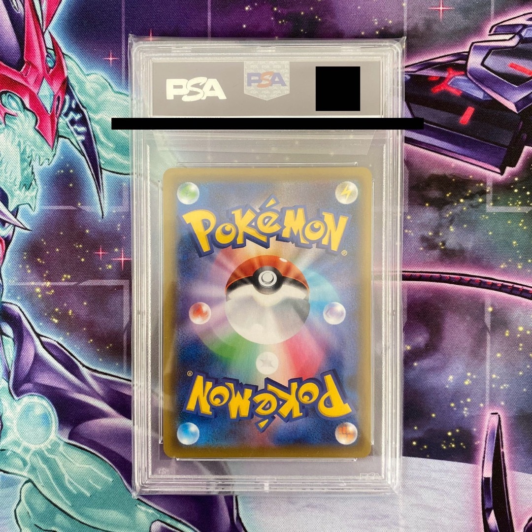 ポケモン - ポケモンカード マリィ シールド シールドマリィ SR PSA10