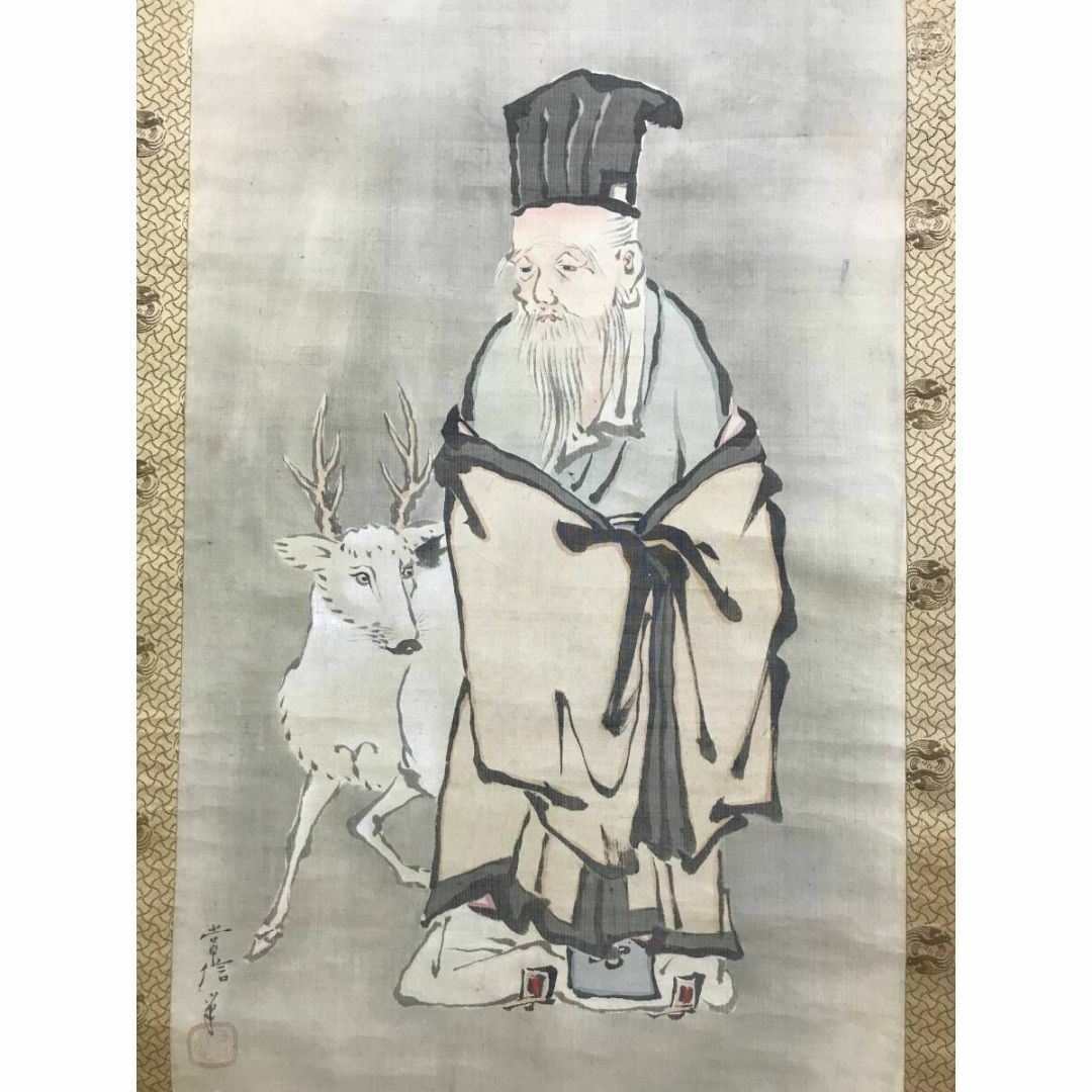 真作/狩野常信/寿老人松竹鶴図/三幅対/花鳥図/人物図/掛軸☆宝船☆AF