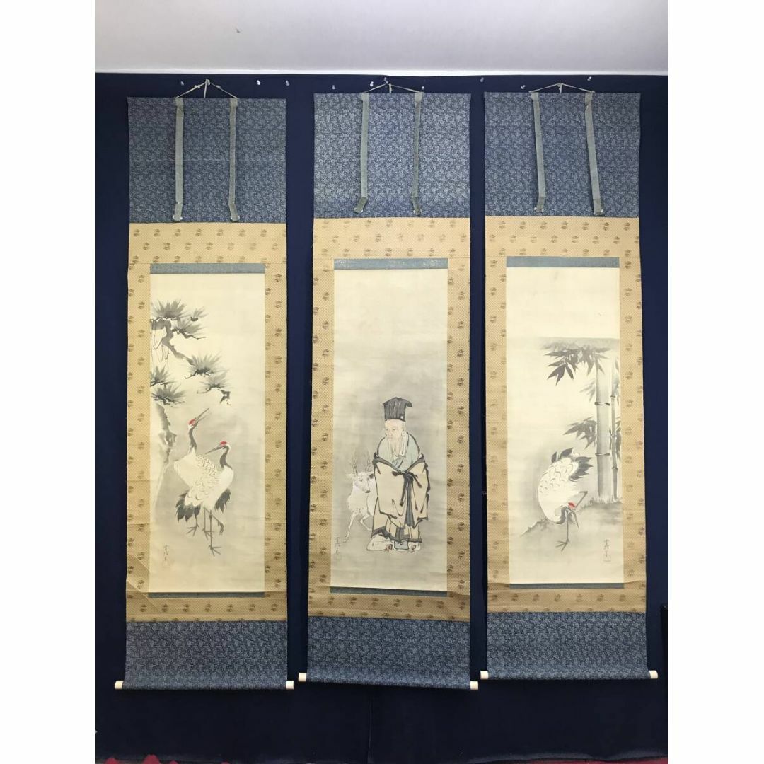 真作/狩野常信/寿老人松竹鶴図/三幅対/花鳥図/人物図/掛軸☆宝船☆AF