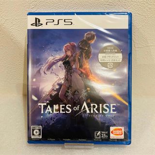 Lomax ロマックス プレイステーション ソニー TOMY トミー レア Lomax