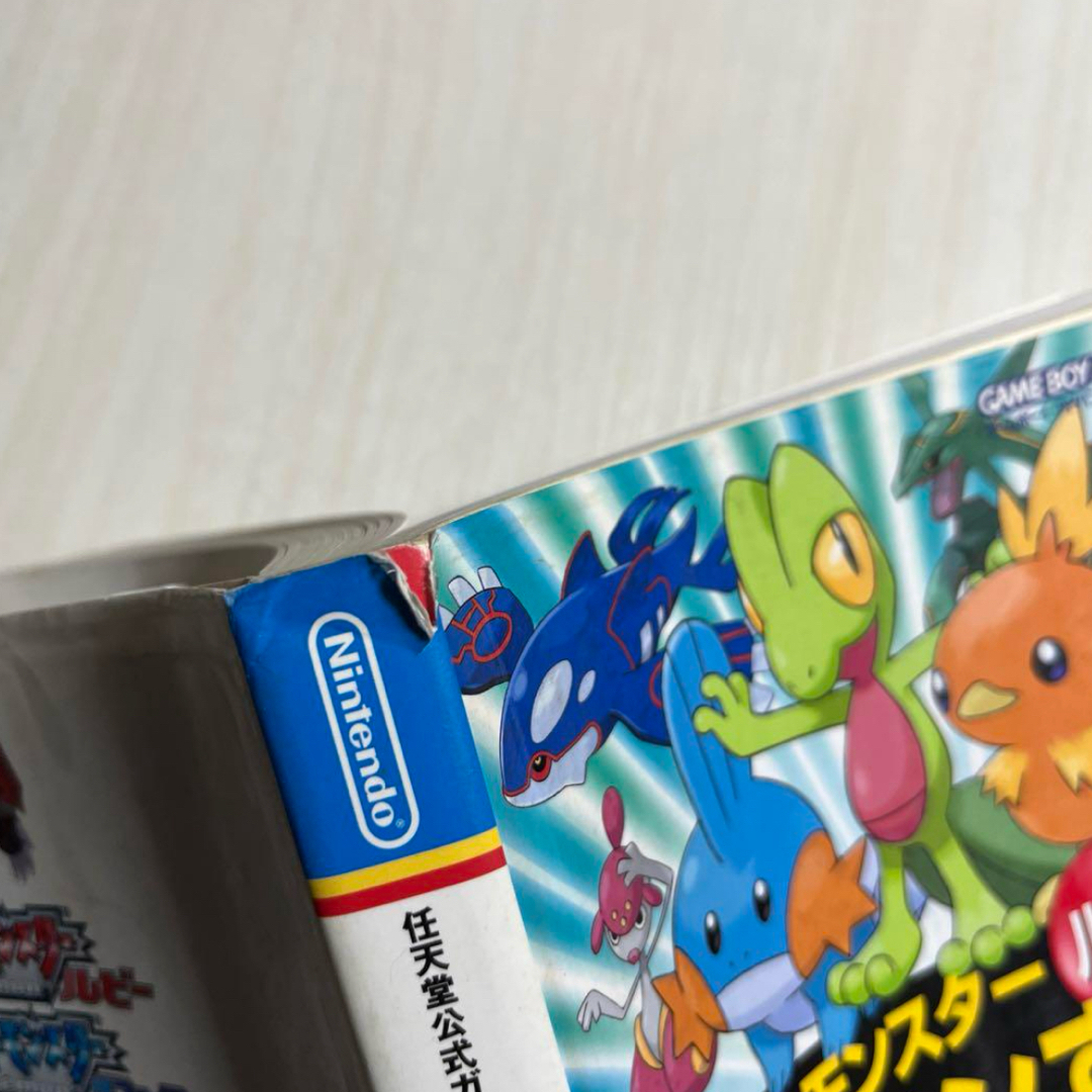 新品未開封 ポケットモンスター ルビー サファイア 80個セット 【1989