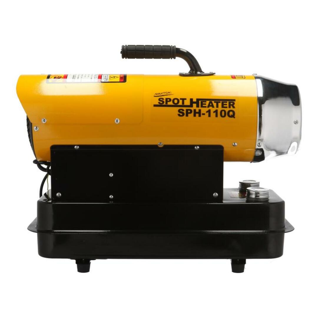 ナカトミスポットヒーター SPH-110Q ジャンク品 【公式通販】