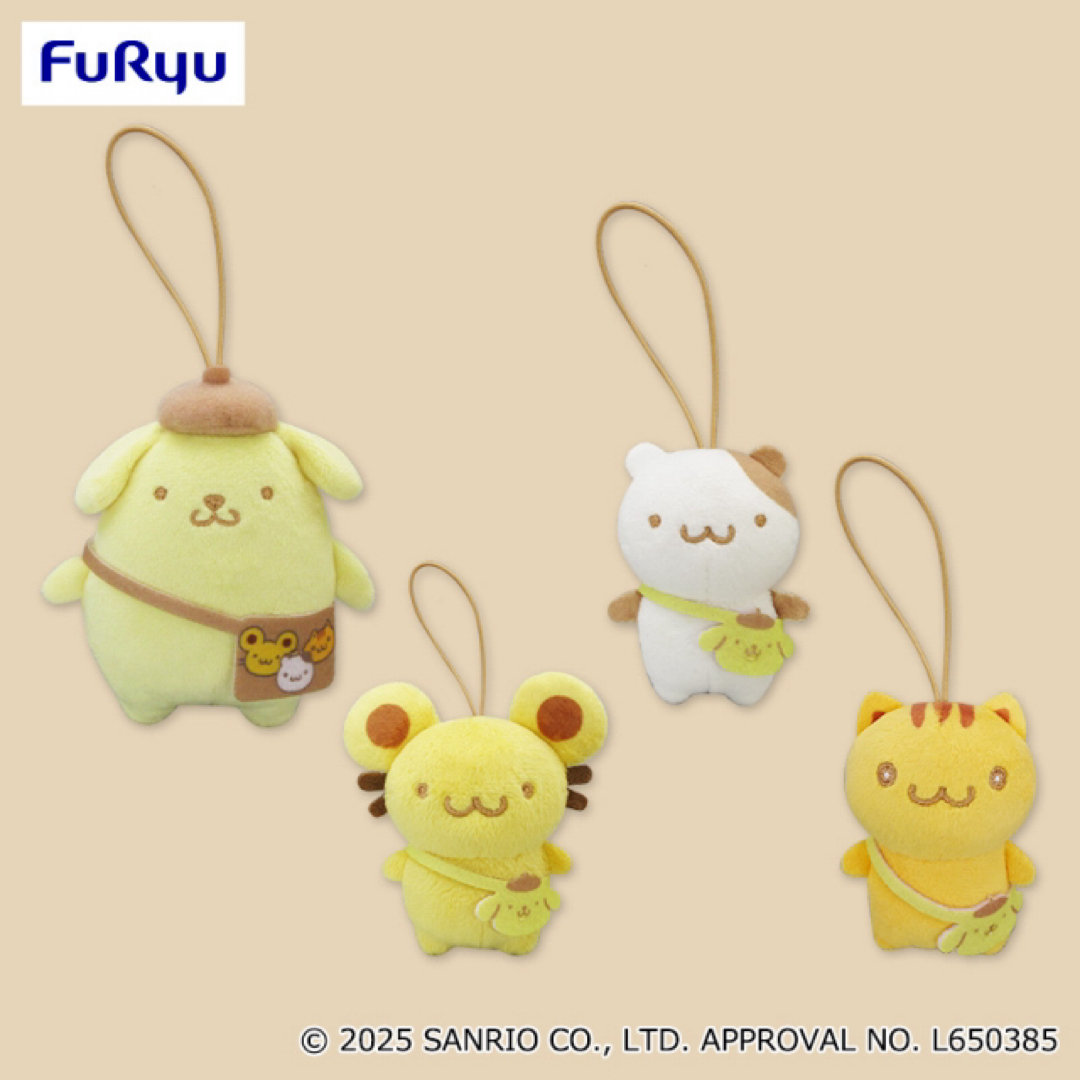 ポムポムプリン - 新品 チームプリン みんなでお散歩でちゅ