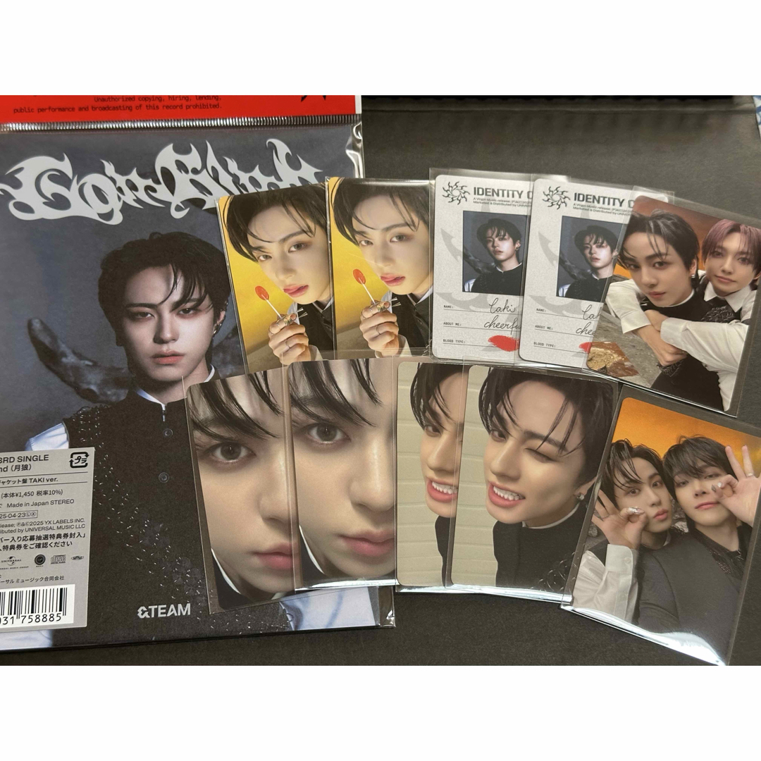 &TEAM - &TEAM 月狼 TAKI タキ トレカの通販 by pyon's shop｜エン