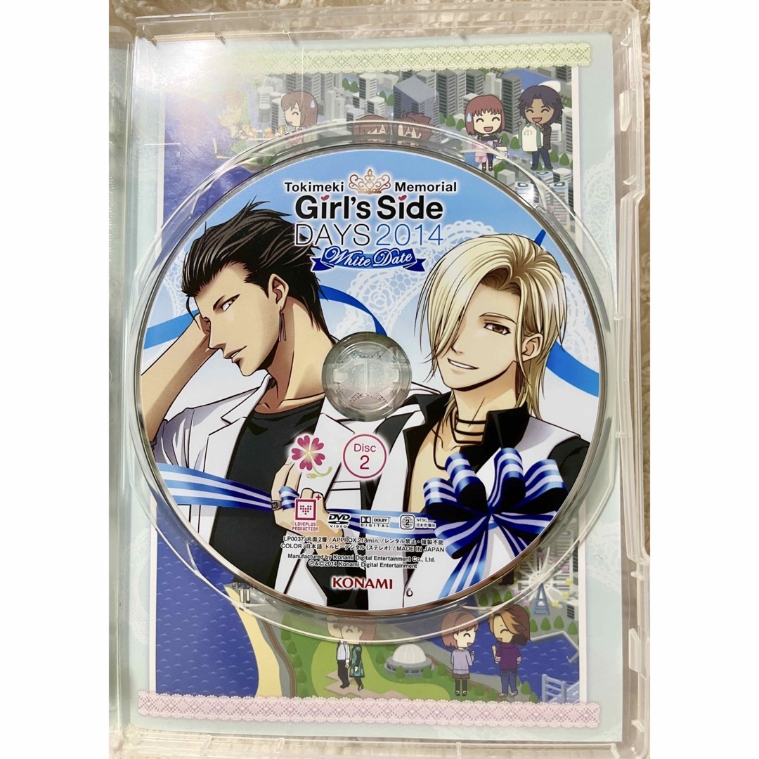 ときめきメモリアルGirl's Side DAYS2014 DVDパンフセット