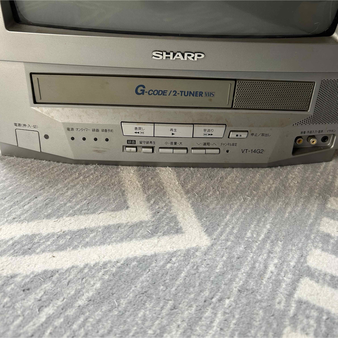 SHARP - シャープ テレビデオ14型VHS ブラウン管テレビの通販 by
