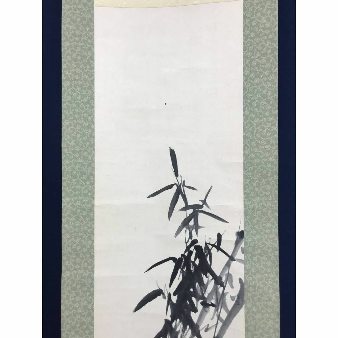 真作/小室翠雲/竹画賛/竹之図/竹/掛軸☆宝船☆AG-871の通販 by 掛軸