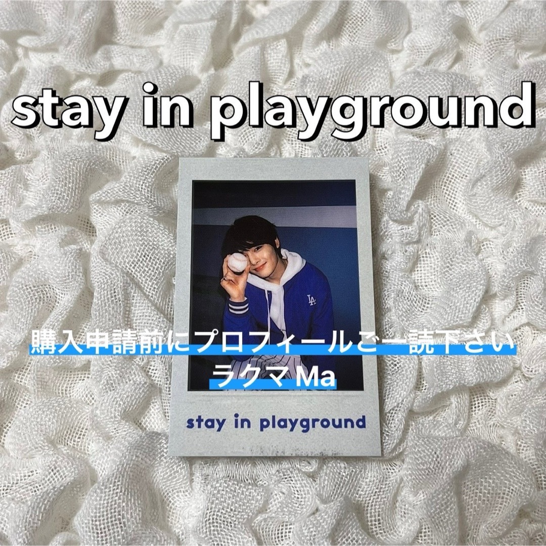 スンミン トレカ stay in playground ポラ ポロライド スンミン トレカ