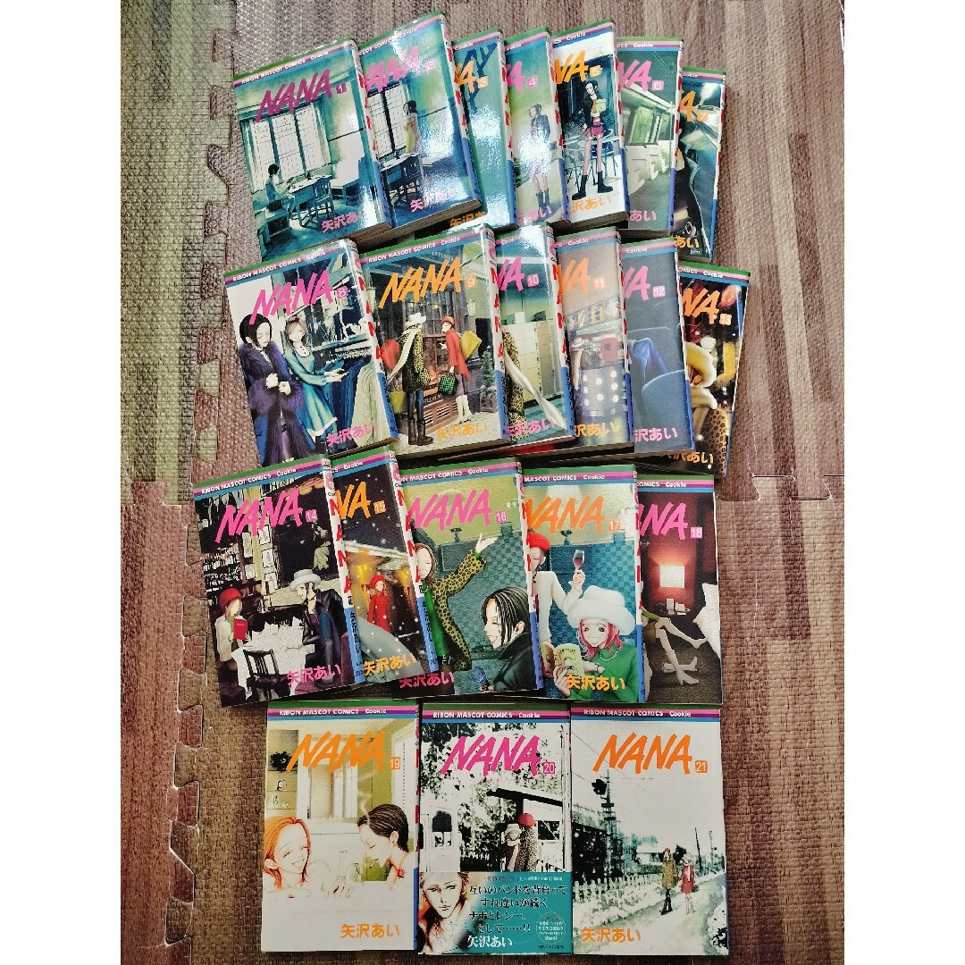 天使なんかじゃない ご近所物語 NANA ParadiseKiss ナナ 矢沢の通販 by