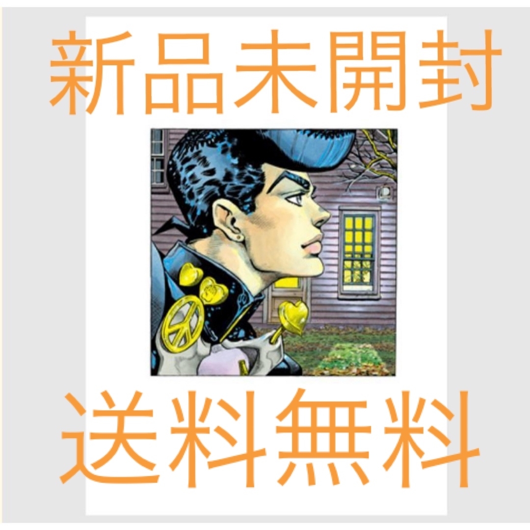 ジョジョの奇妙な冒険 Part4 ダイアモンドは砕けない』 複製原画 東方仗助