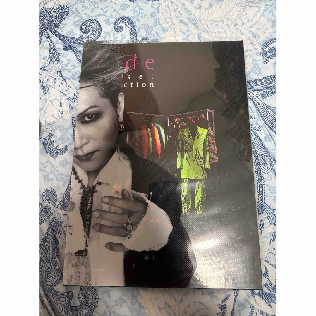 アート・デザイン・音楽 hide アート・デザイン・音楽 hide Closet