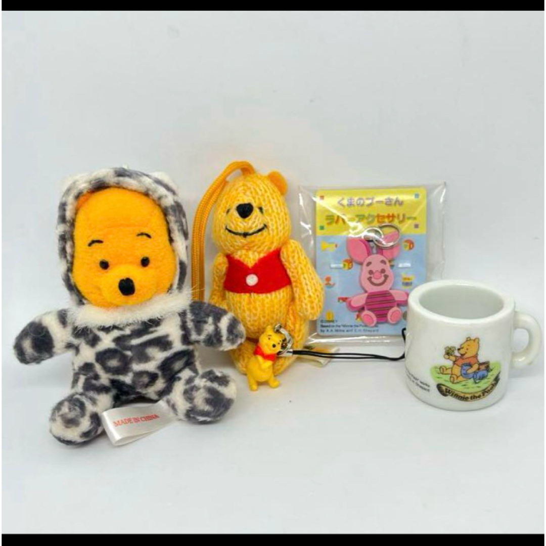 くまのプーさん - 【希少】平成レトロ くまのプーさん マスコット