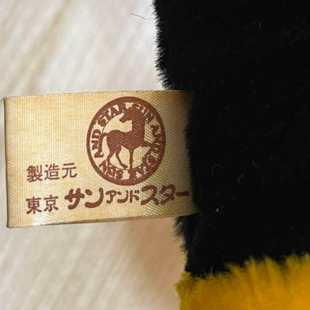 Disney - 【希少】平成レトロ ミッキー ミニー ぬいぐるみ セットの