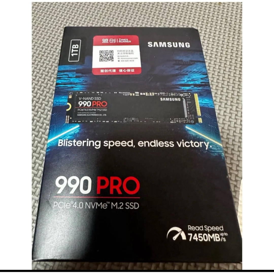 SAMSUNG - 新品未開封Samsung 990 PRO 1TB SSDの通販 by mama's shop
