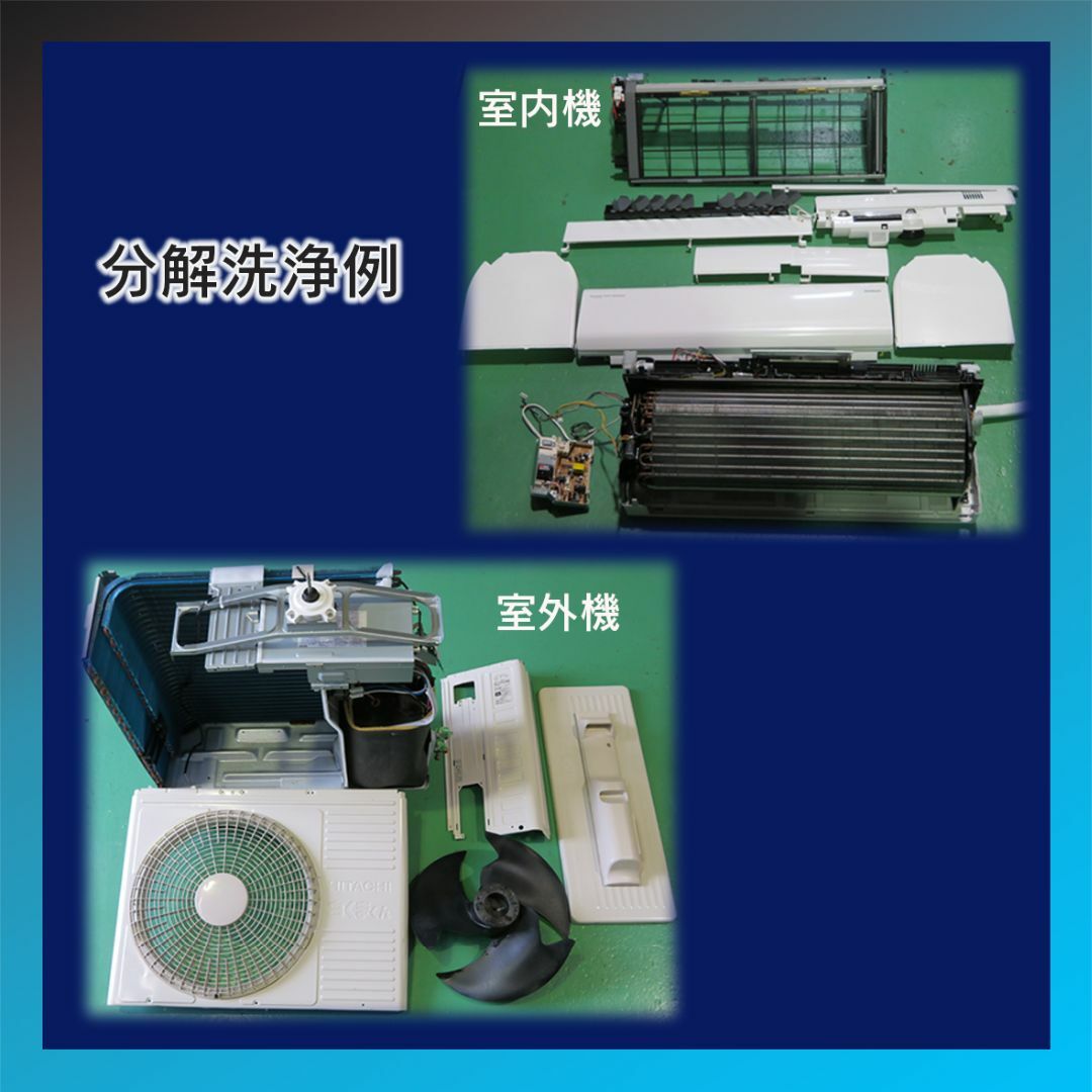 DAIKIN - 保証付！ダイキン☆2024年製☆ルーム用エアコン☆6畳☆D449の