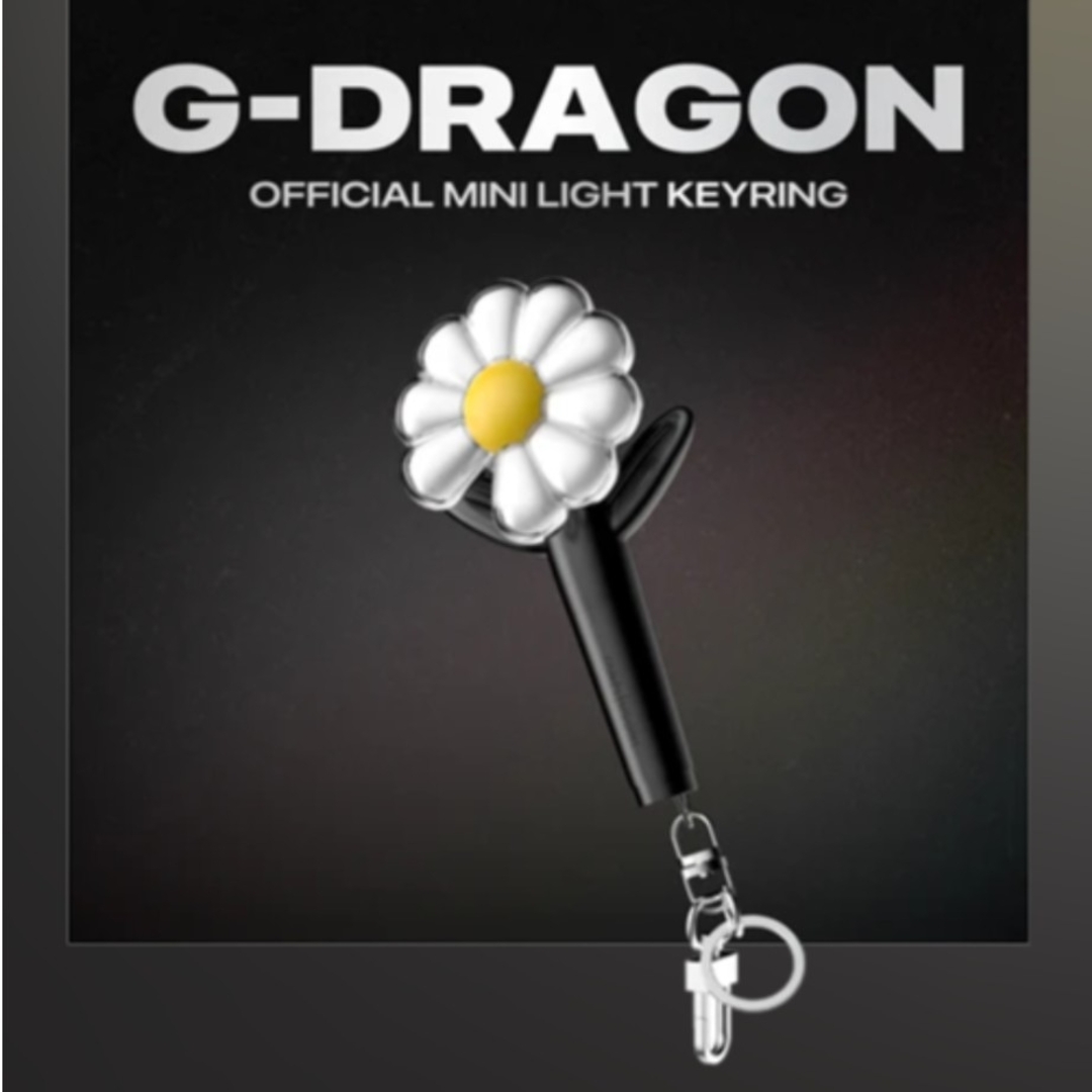 PEACEMINUSONE - 🩷G-DRAGON ペンライト ミニキーリング🩷Official