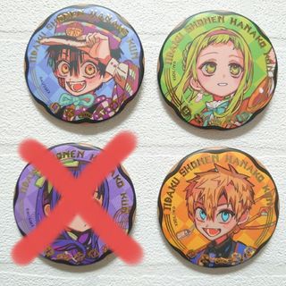 2622961119.jpg?1756775811