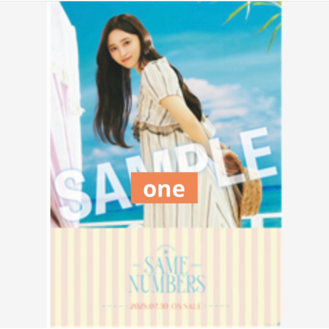 乃木坂46 - 《乃木坂46》公式グッズ 井上和 Same numbers B2 ポスター