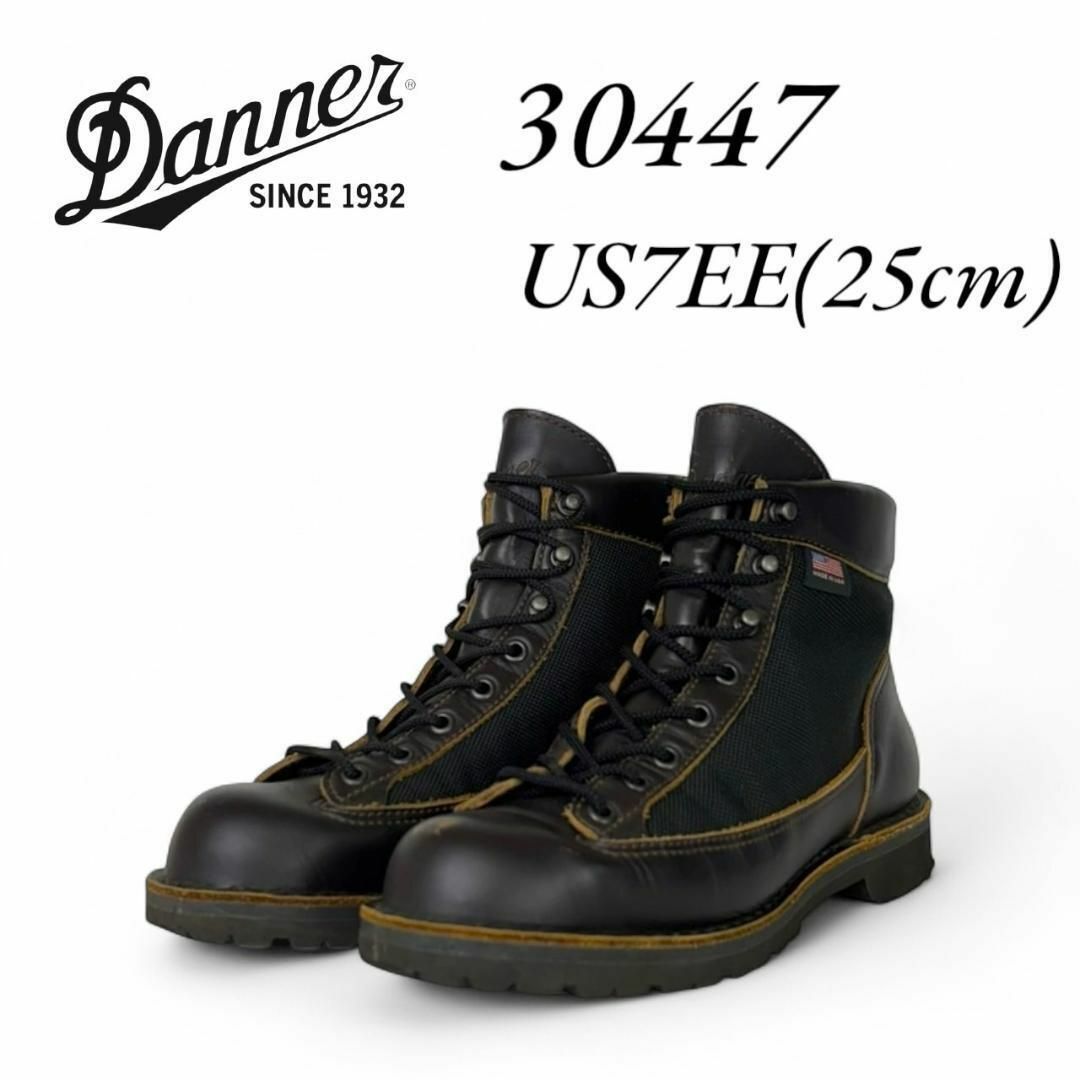 Danner - ダナー ライト 30447 7EE 25cm ウッドローン ゴアテックスの