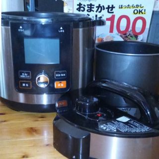 Shop Japan - Shop JAPAN Cooking Pro 電気圧力鍋 SC-30SA-J03の通販