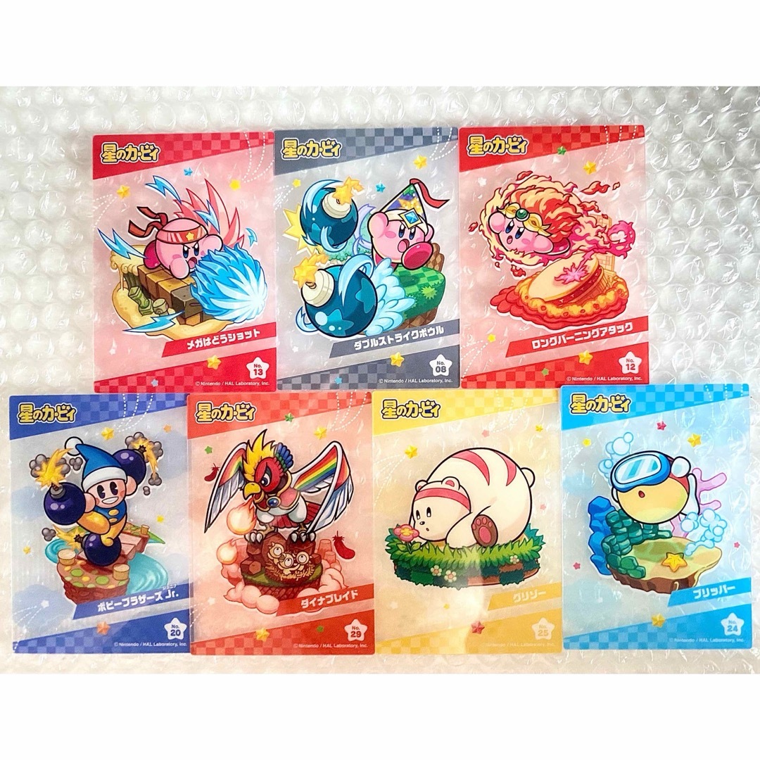 星の カービィ クリア カード コレクション グリゾー ダイナブレイド