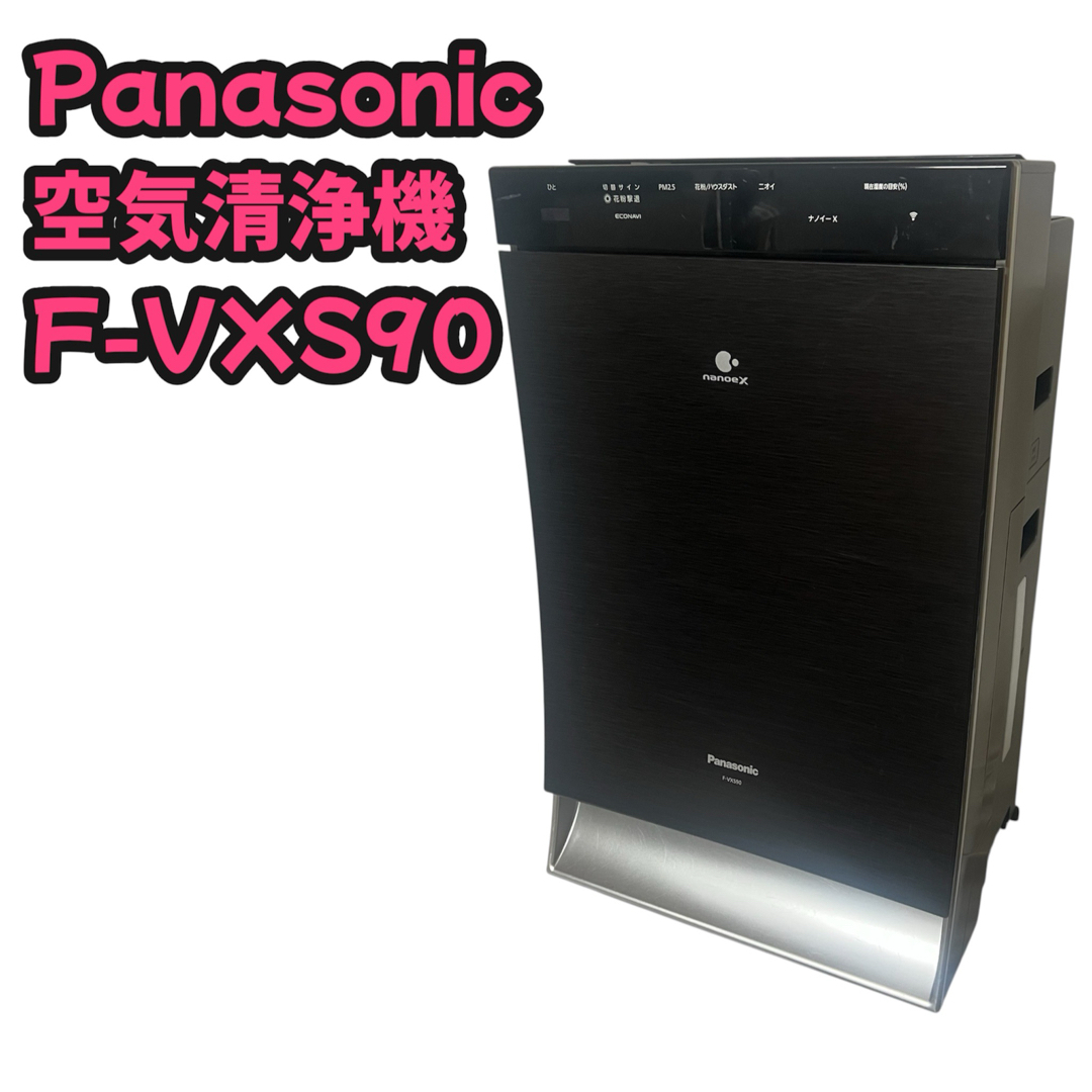 Panasonic - Panasonic パナソニック ナノイーX搭載 加湿空気清浄機 F
