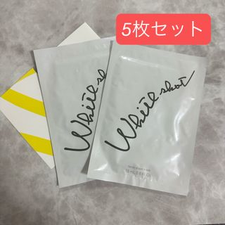 WHITESHOT（POLA） - 【感謝セール】2025/3/1発売ホワイトショット