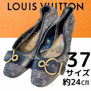 LOUIS VUITTON（バレエシューズ）のフリマアイテム一覧