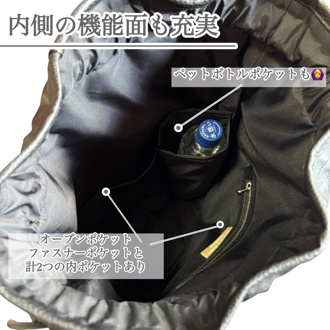 オトナのナップサック／コーデュラブラック