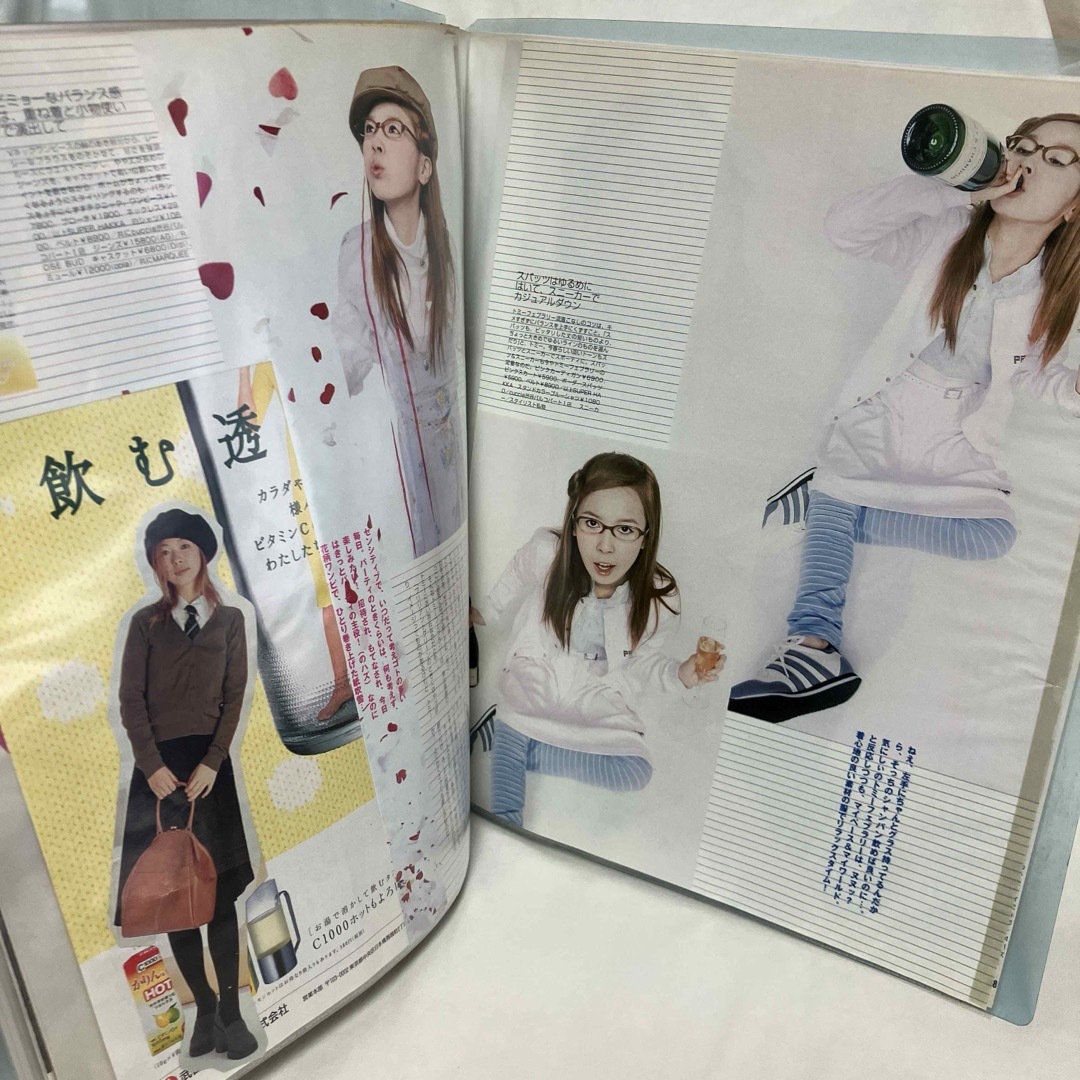 川瀬智子 19ページ分 切り抜き Tommyの通販 by Leaf 即購入可｜ラクマ