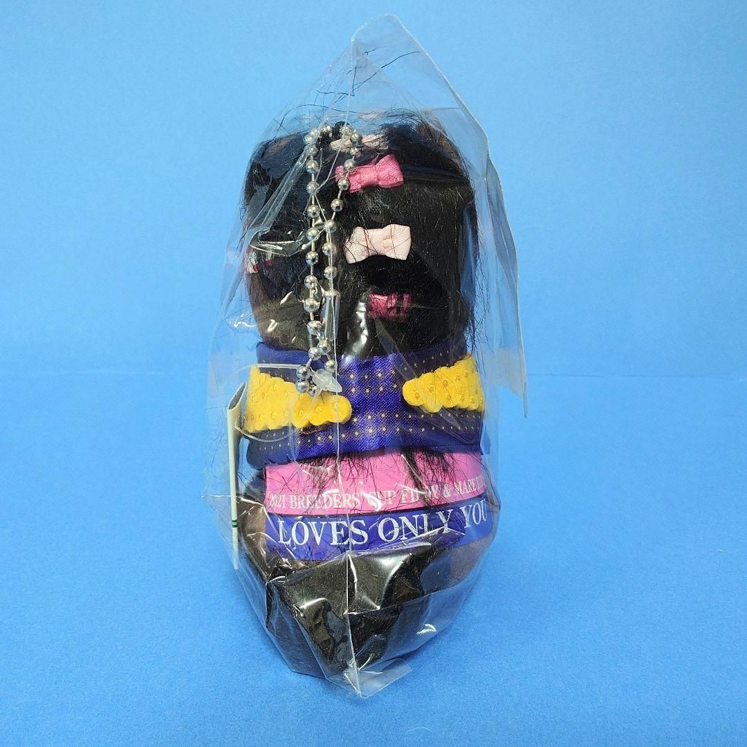 限定】ラヴズオンリーユーウマ娘アイドルホースBC馬競馬ぬいぐるみ