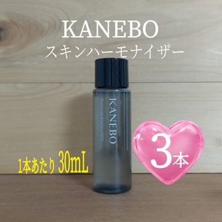 未使用】カネボウ バルカン ヘアスティック 2本 ヘアスチック 未使用