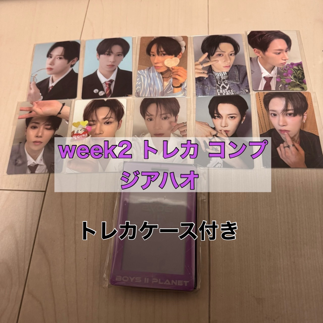 NewJeans ハニ SBS歌謡祭 OMG サノク トレカ