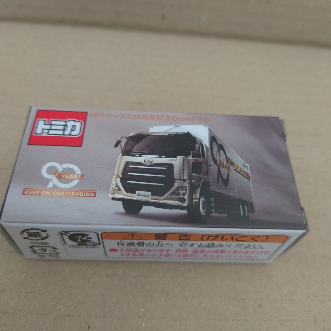 トミカシリーズ - トミカ UDトラックス クオン90周年記念 Quon限定