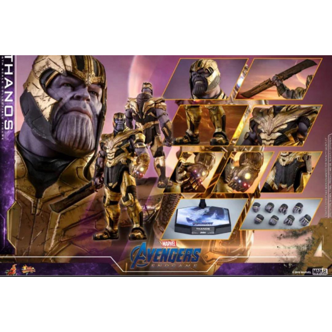 新品未開封 ムービー・マスターピース アベンジャーズ/エンドゲーム サノス