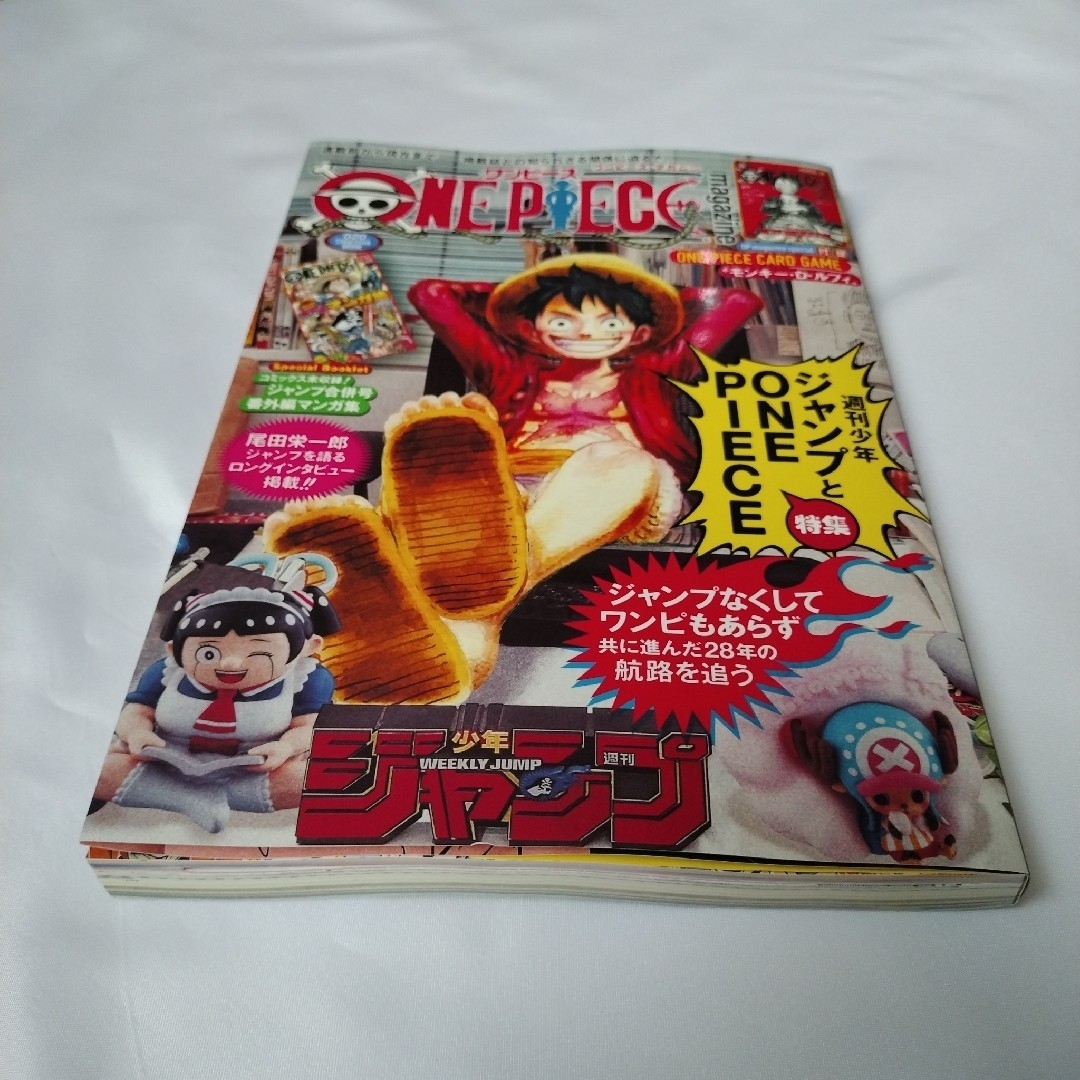ONE PIECE magazine シュリンク付き 新品 プロモカード付き プロモ