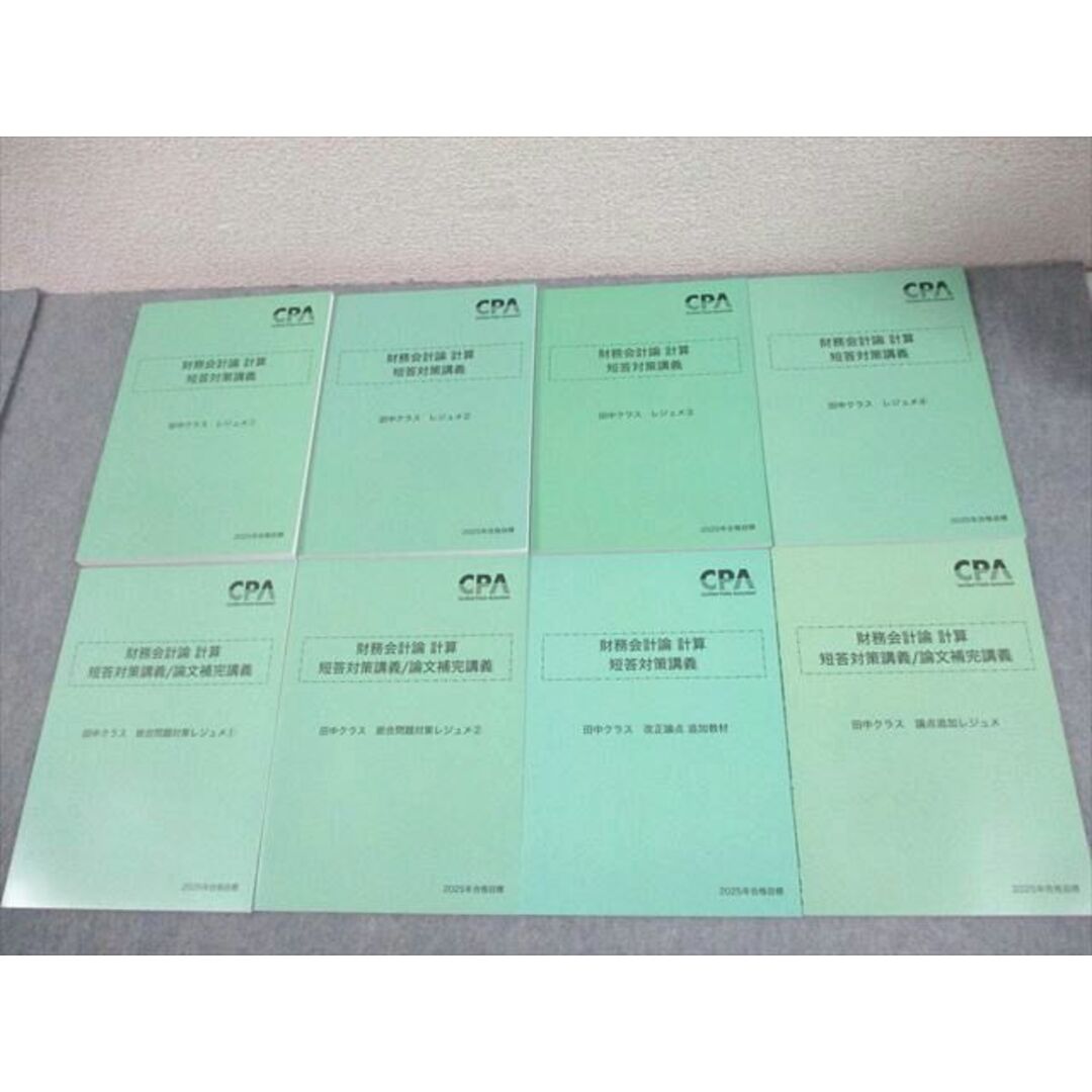 市場間分析入門~原油や金が上がれば、株やドルや債券は下がる