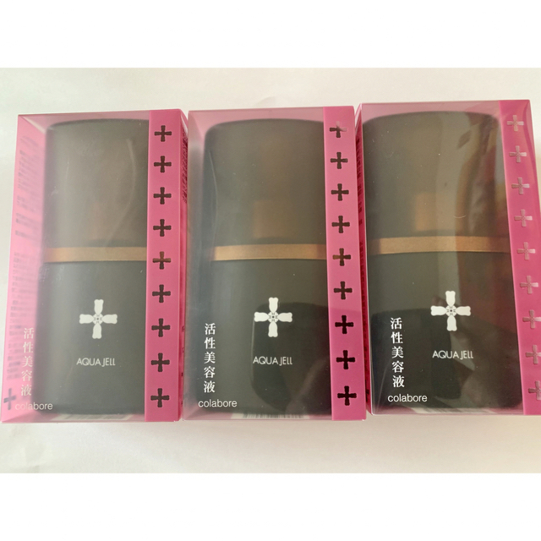 コラボレ バイポーラアクアジェル