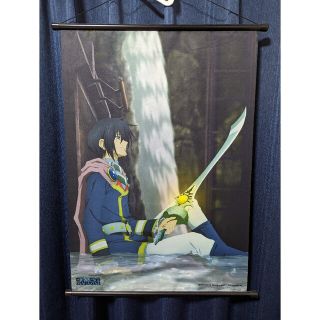 1892436025.jpg?1682605625