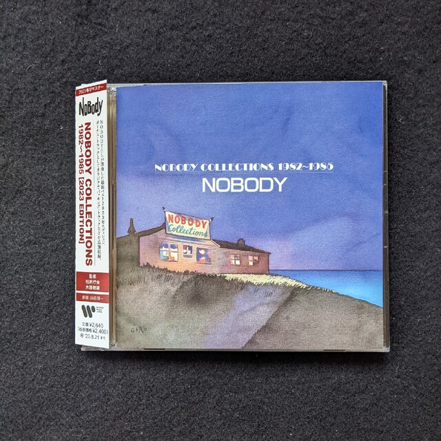 NOBODY アルバム COLLECTIONS 1982-1985 モニカの通販 by summer