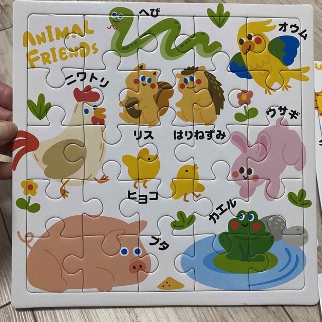 ジグソーパズル 4点セットの通販 by たったん｜ラクマ