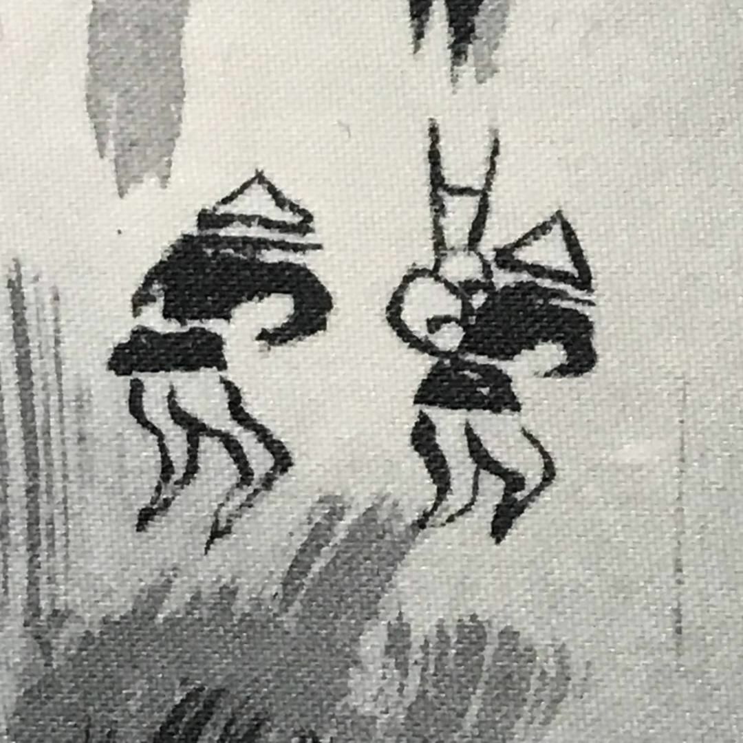 真作】峰堂/山水図/山水人物図/掛軸☆宝船☆AB-676の通販 by 掛軸