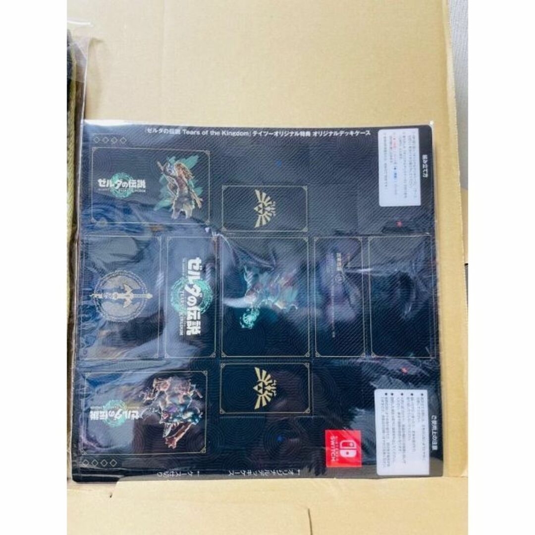 任天堂 - 非売品2種set(フェイスタオル&オリジナルデッキケース)ゼルダ