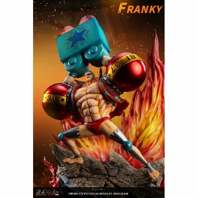ワンピース 改造人間 フランキー ガレージキット フィギュア 塗装済み